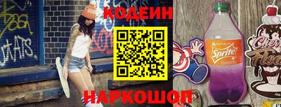 прущая мука Нягань