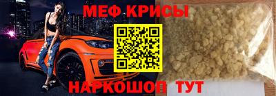 прущая мука Нягань