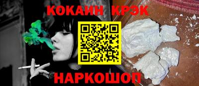твердый Обь
