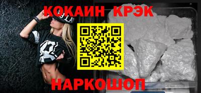 твердый Обь