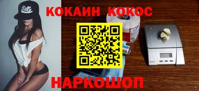 прущая мука Нягань