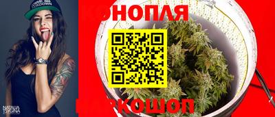 мяу мяу кристалл Обнинск