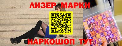 прущая мука Нягань