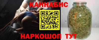твердый Обь