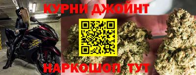 твердый Обь