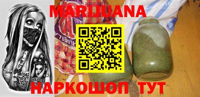 мяу мяу кристалл Обнинск