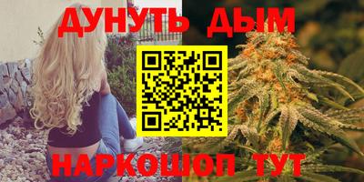 прущая мука Нягань
