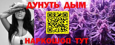 твердый Обь