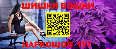 прущая мука Нягань