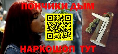твердый Обь