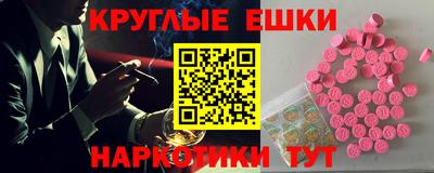твердый Обь