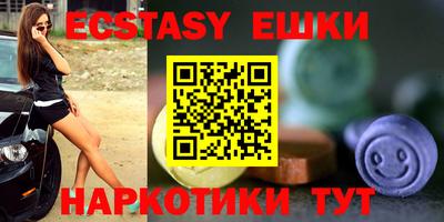 прущая мука Нягань