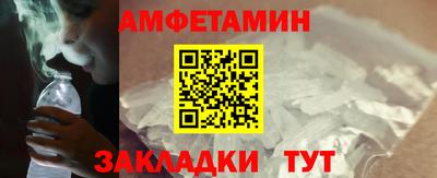 прущая мука Нягань