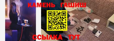 прущая мука Нягань