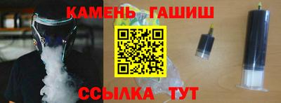 мяу мяу кристалл Обнинск