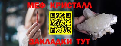 прущая мука Нягань