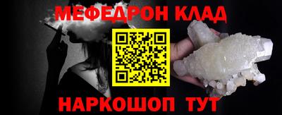 твердый Обь