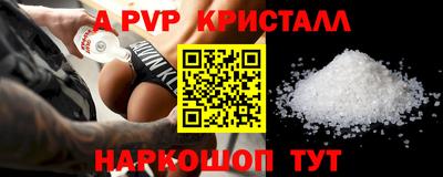 твердый Обь