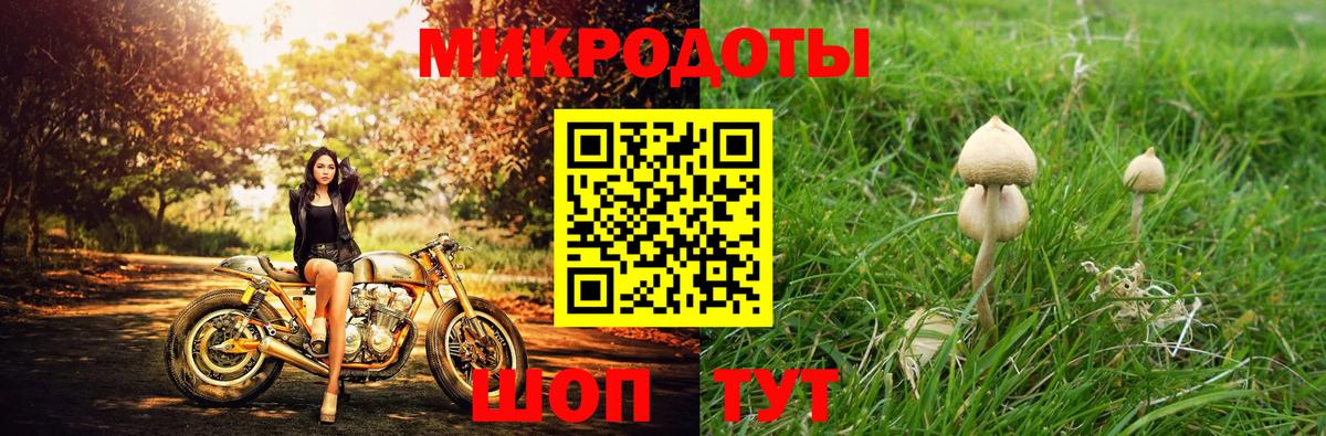 Канабис  Cocaine  Вход с VPN  Мефедрон  Экстази  ГАШИШ  Сызрань  Мефедрон   COCAIN  Лсд 25 